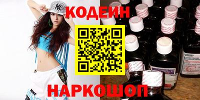 кристаллы Среднеуральск