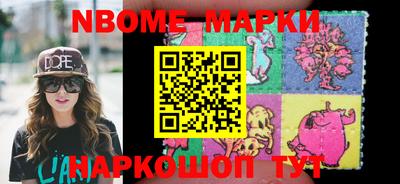 кристаллы Среднеуральск