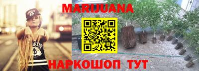 кристаллы Среднеуральск