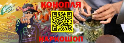 кристаллы Среднеуральск