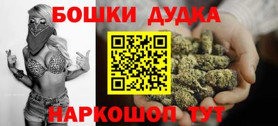 кристаллы Среднеуральск