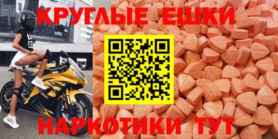 кристаллы Среднеуральск