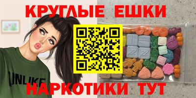 кристаллы Среднеуральск