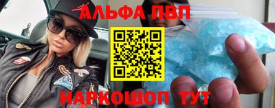кристаллы Среднеуральск
