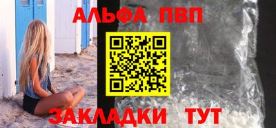 кристаллы Среднеуральск