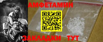 кристаллы Среднеуральск