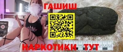 кристаллы Среднеуральск