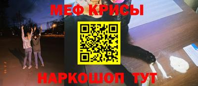 кристаллы Среднеуральск