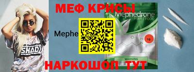 синтетический гашиш Ставрополь